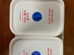 -马头巷·食景园(苏州总店)