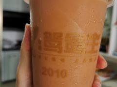 -香港鸳鸯王(西湖路店)