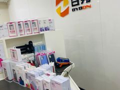 -百邦苹果官方授权维修(文景大厦店)