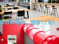 -赫石少儿体能馆(奥森店)