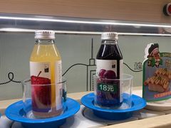-禾绿寿司·定食·拉面·烧炸(喜荟城店)