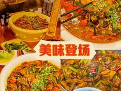 -61号餐吧(兴坪古镇漓江店)