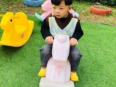 -MuaKids Garden