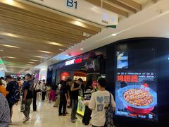 -胖哥俩肉蟹煲(湖滨银泰in77店)