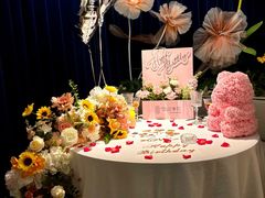 -狮拾久·现代新加坡料理(福田COCO Park店)