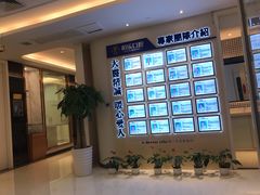 -柏乐口腔(南宁总院)