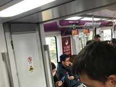 -南法信(地铁站)