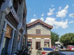 门面-马凯餐厅(地安门店)