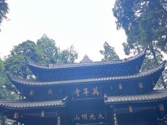 -峨眉山风景名胜区