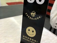 -其美潮州鱼旦粉世家(花城汇南区分店)