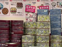 -珍妮曲奇聪明小熊(尖沙咀店)