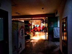 门面-素清香(解放路店)