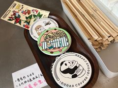 -LOOOAD COFFEE进度条(D9街区店)