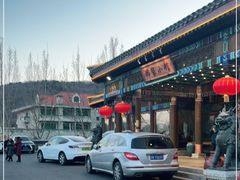 -那家小馆•北京菜•烤鸭(香山店)