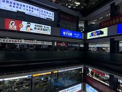 -华强电子世界(深圳二店)