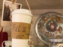 -荏苒