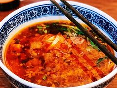 -沪西老弄堂面馆(定西路店)