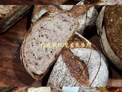 -佐敦面包铺·JORDAN BAKERY