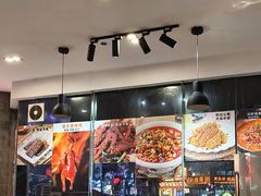 -漫天香·小龙虾餐厅(夏湾店)