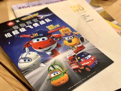 -必胜客(漕宝路店)