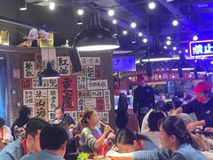 -萍姐火锅·公路夜市(打浦桥日月光店)