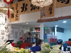 -庭院·冰煮羊·北京涮肉(西单店)