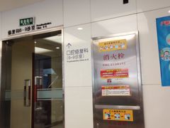 -北京大学口腔医院(魏公村总院)
