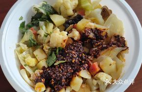 Vegetarian Stirred Noodles