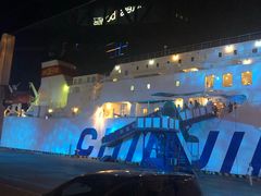 -上海港国际客运中心