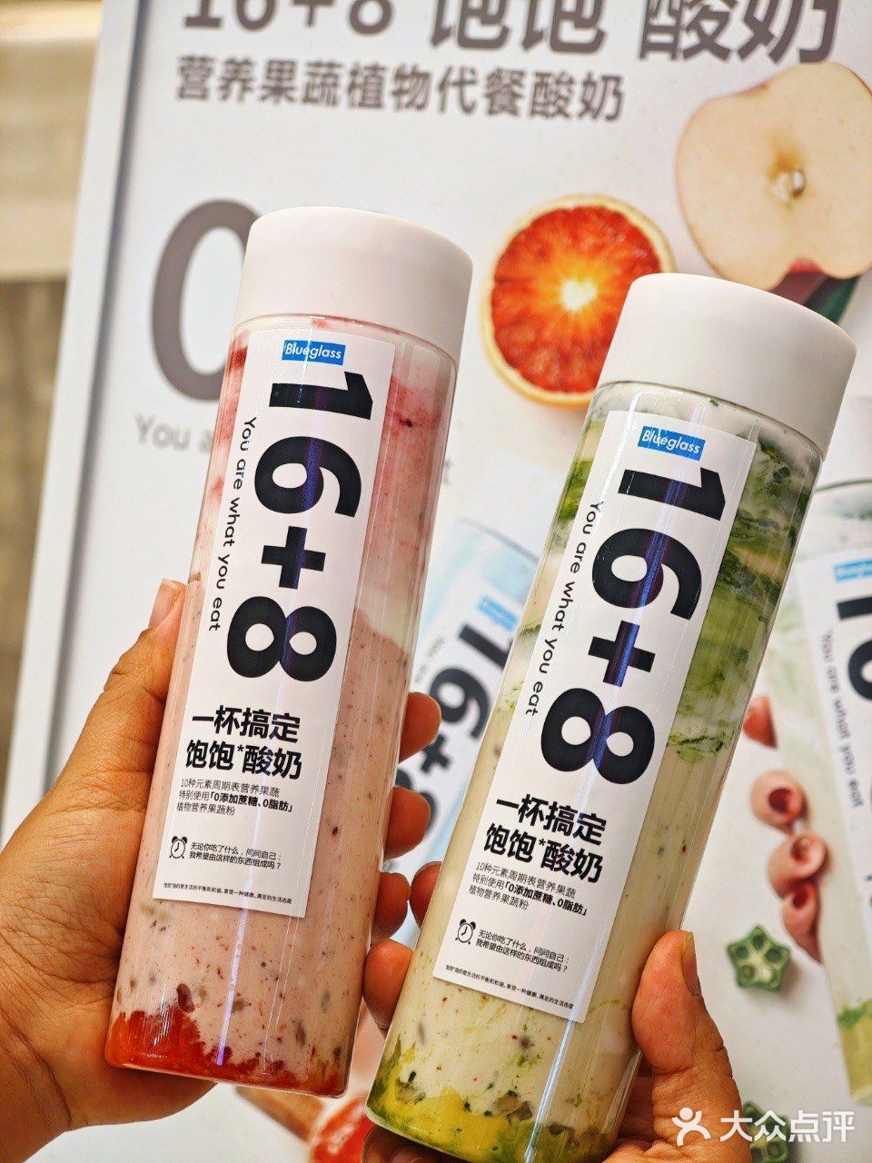 这个夏天卷出新高度‼️女神奚梦瑶同款16+8!