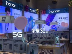 -苏宁易购(Suning Pro广州天河店)