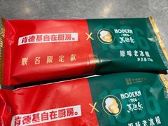 -肯德基(六安万达店)