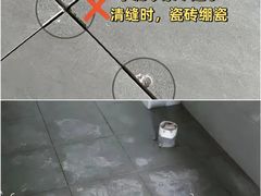 -居丽装饰空间设计(总部)