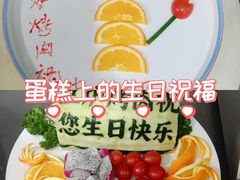 -巨炉烤肉(科技路店)