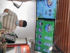 -和田爱乐塔西娜刨冰粽子