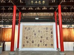 -常熟方塔园