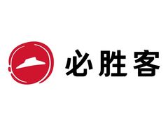 -必胜客(大梅沙8号仓店)