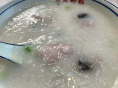 老火皮蛋瘦肉粥-荔银肠粉(建六店)