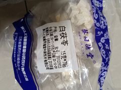 -上海群力中医门诊部(上海群力草药店)