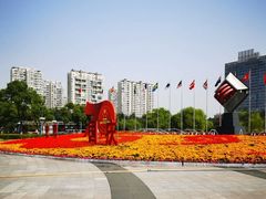 -中央公园(苏州工业园区)