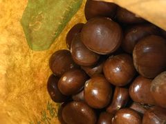 -陈记栗子(长宁路店)