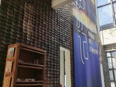 -瓦库茶馆17号(海汇港店)