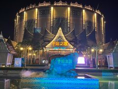 -南宁方特东盟神画