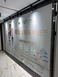 -洁铭新加坡医美