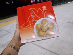 -阿吉仔(大元路店)