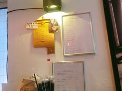 -Joymean coffee.见面咖啡