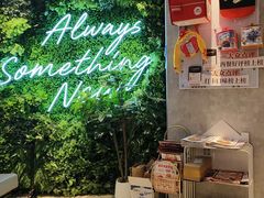 -必胜客(长安长青店)