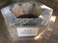 -南阳卧龙岗武侯祠