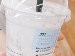 -瑞幸咖啡(中关村科贸电子城店)
