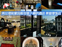 -中国证券博物馆